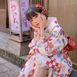 Japan grils SEI