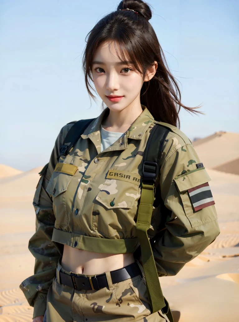 Desert Ops Uniform